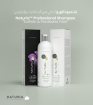 NATURIA CATALOUGE 2025 (1)-17