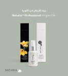 NATURIA CATALOUGE 2025 (1)-30