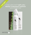 NATURIA CATALOUGE 2025 (1)-5