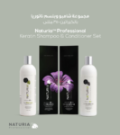 NATURIA CATALOUGE 2025 (1)-56