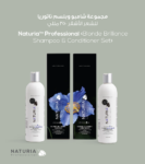 NATURIA CATALOUGE 2025 (1)-59
