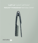NATURIA CATALOUGE 2025 (1)-67
