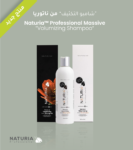 NATURIA CATALOUGE 2025(1)-22