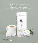 NATURIA CATALOUGE 2025(1)-41