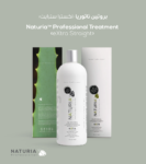 NATURIA CATALOUGE 2025 (1)-10