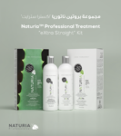 NATURIA CATALOUGE 2025 (1)-50