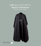 NATURIA CATALOUGE 2025 (1)-70