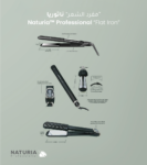 NATURIA CATALOUGE 2025(1)-48